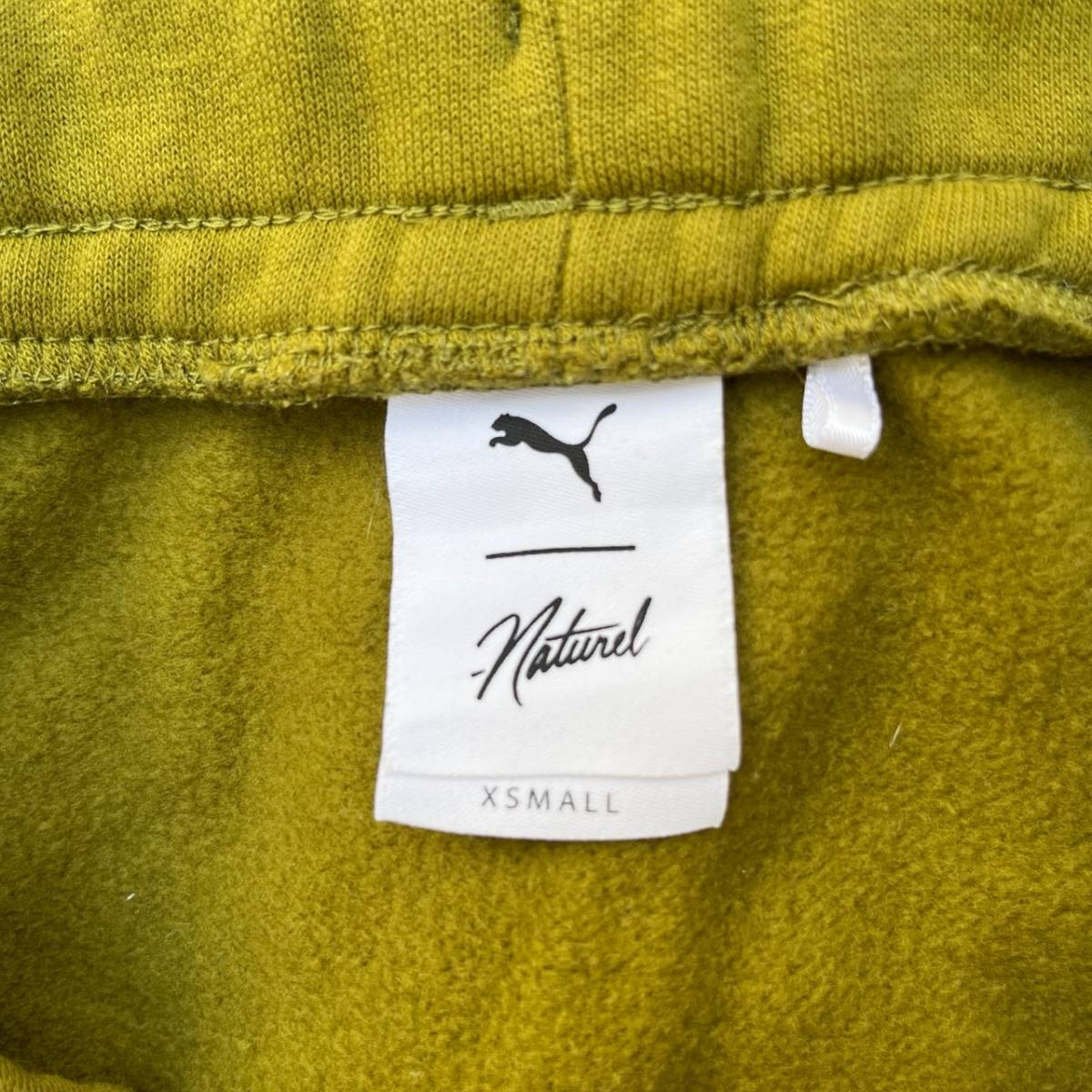 PUMA プーマ × NATUREL ナチュレル XSサイズ ショーツ ハーフパンツ サルエル モスグリーン