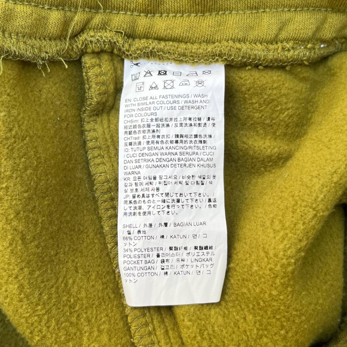 PUMA プーマ × NATUREL ナチュレル XSサイズ ショーツ ハーフパンツ サルエル モスグリーン