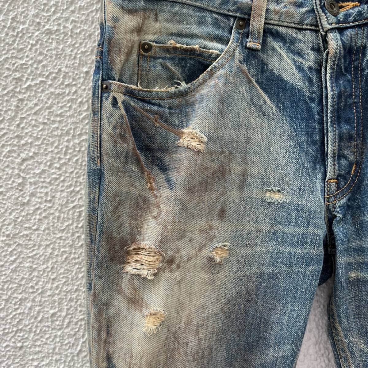 MAGIN DENIM マージンデニム サイズ46 デニムパンツ クラッシュ加工