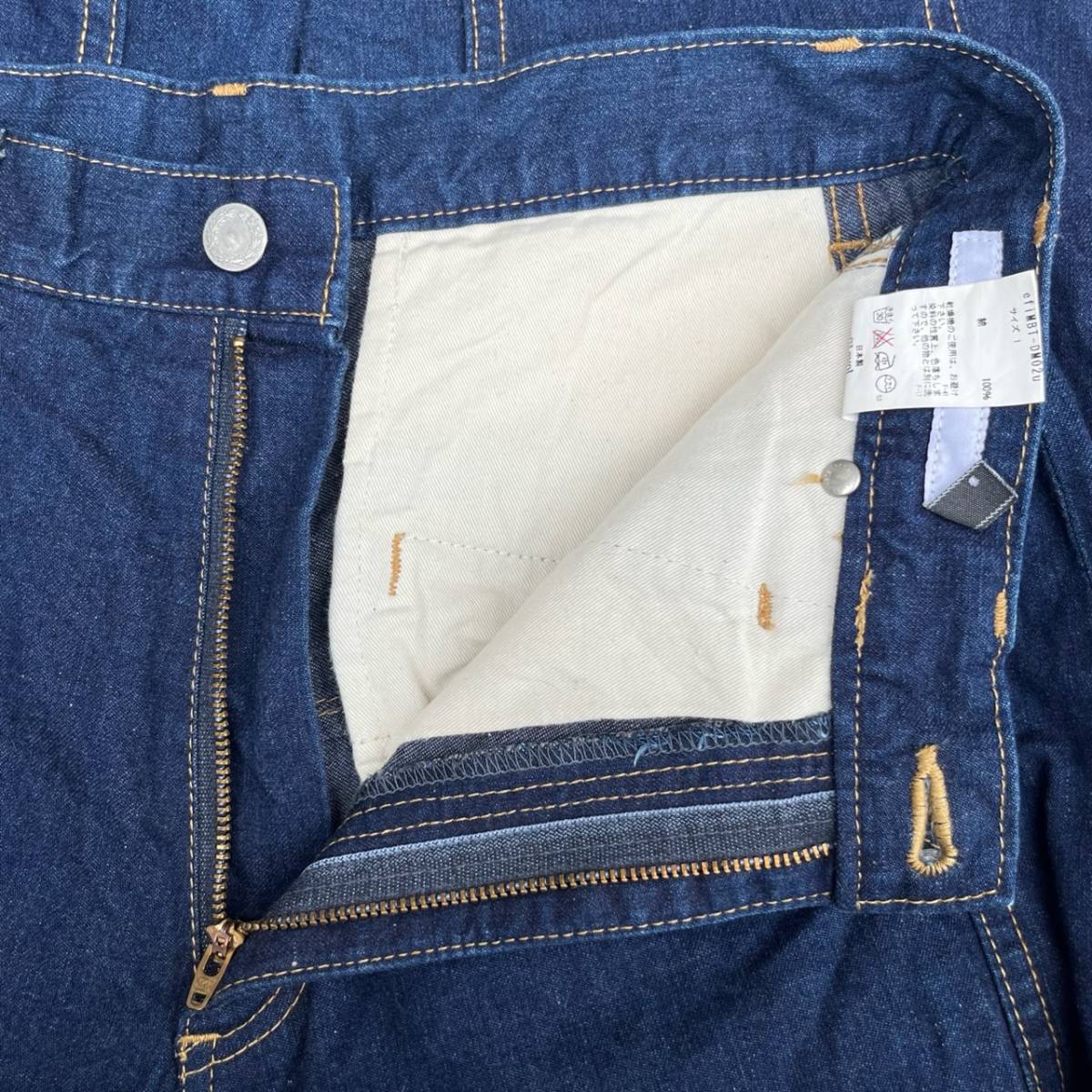 .efiLevol エフィレボル サイズ1 デニムパンツ ワイドデニム インディゴ