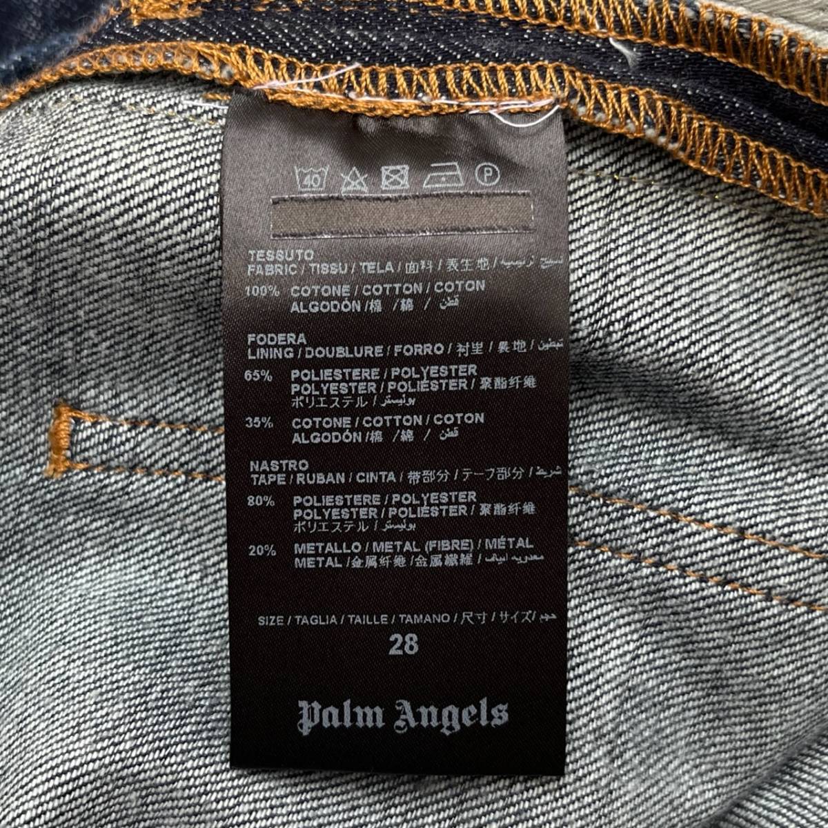 Palm Angels パームエンジェルス サイズ28 Relaxed Fit デニムパンツ ジーンズ サイドライン