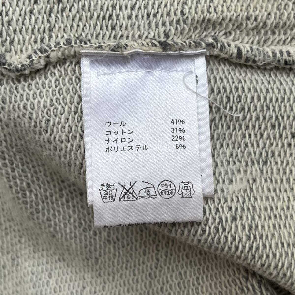 NORSE PROJECTS ノースプロジェクツ XSサイズ スウェットパンツ グレー