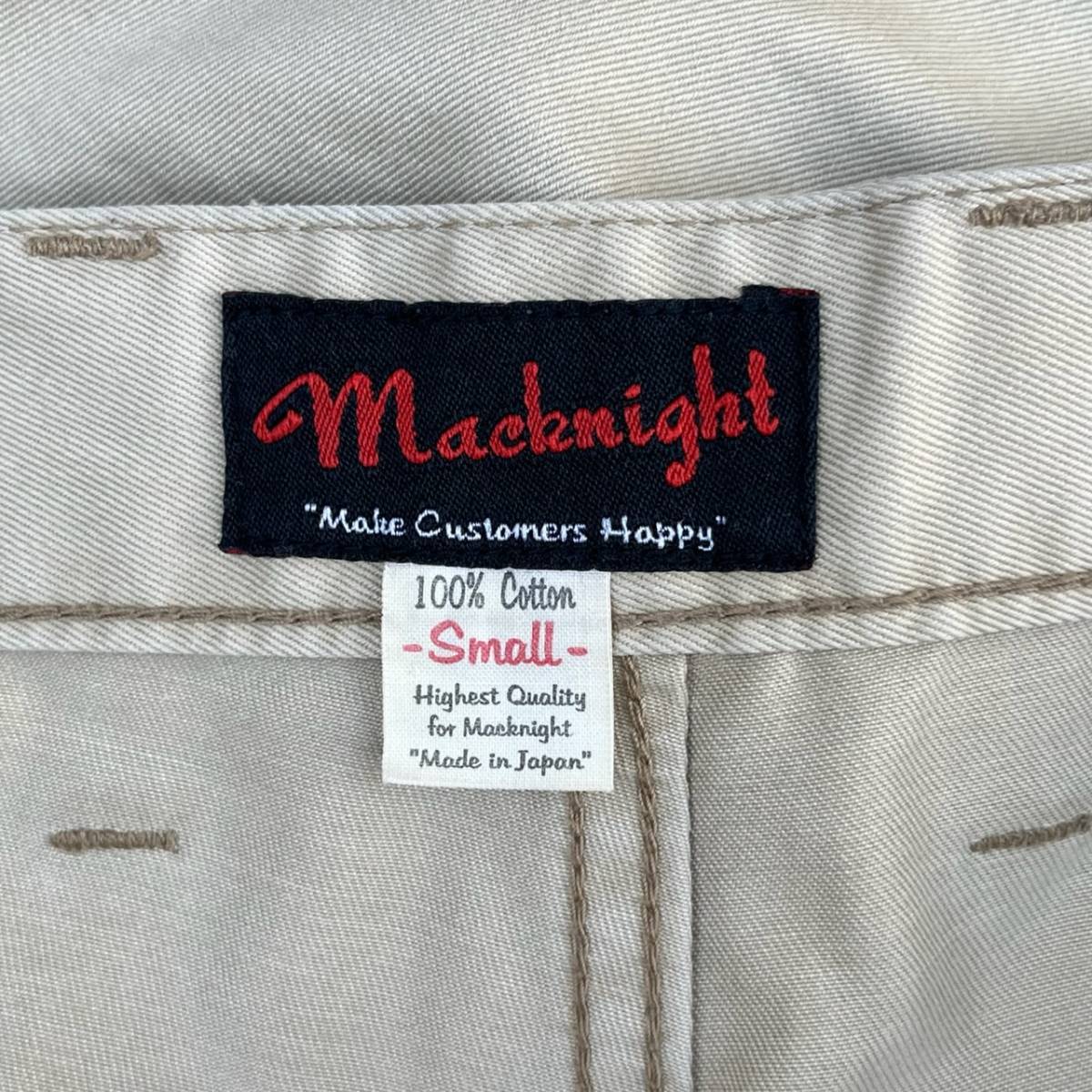 macknight マックナイト Sサイズ チノパン ストレート ワークパンツ ベージュ