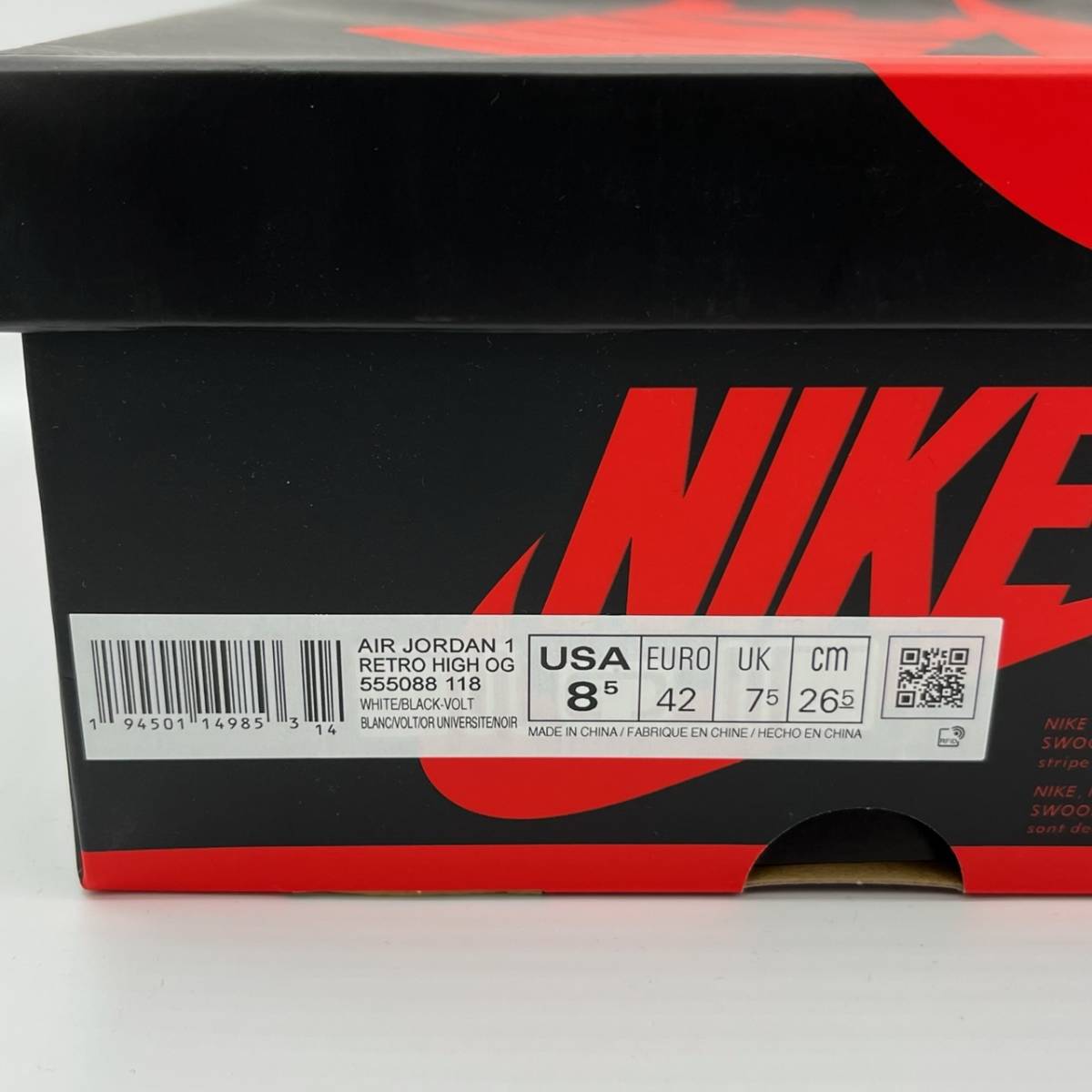 新品 NIKE ナイキ AIR JORDAN 1 RETRO HIGH OG VOLT GOLD エアジョーダン1 レトロ ハイ ボルト ゴールド US8.5 26.5cm 箱付き
