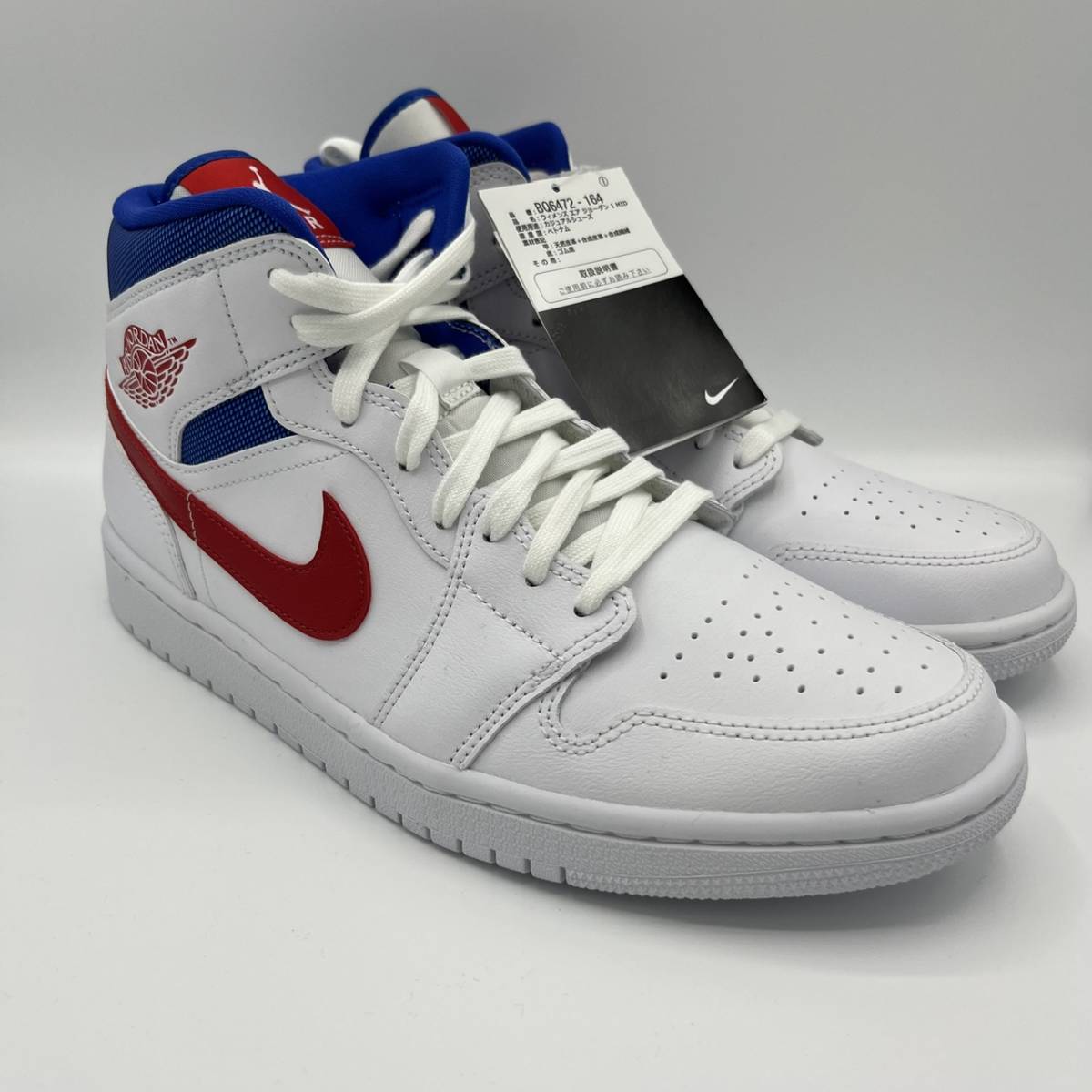 新品 NIKE ナイキ AIR JORDAN 1 MID WHITE UNIVERSITY RED GAME ROYAL エアジョーダン1 ホワイトユニバーシティレッド US11 28cm 箱付き