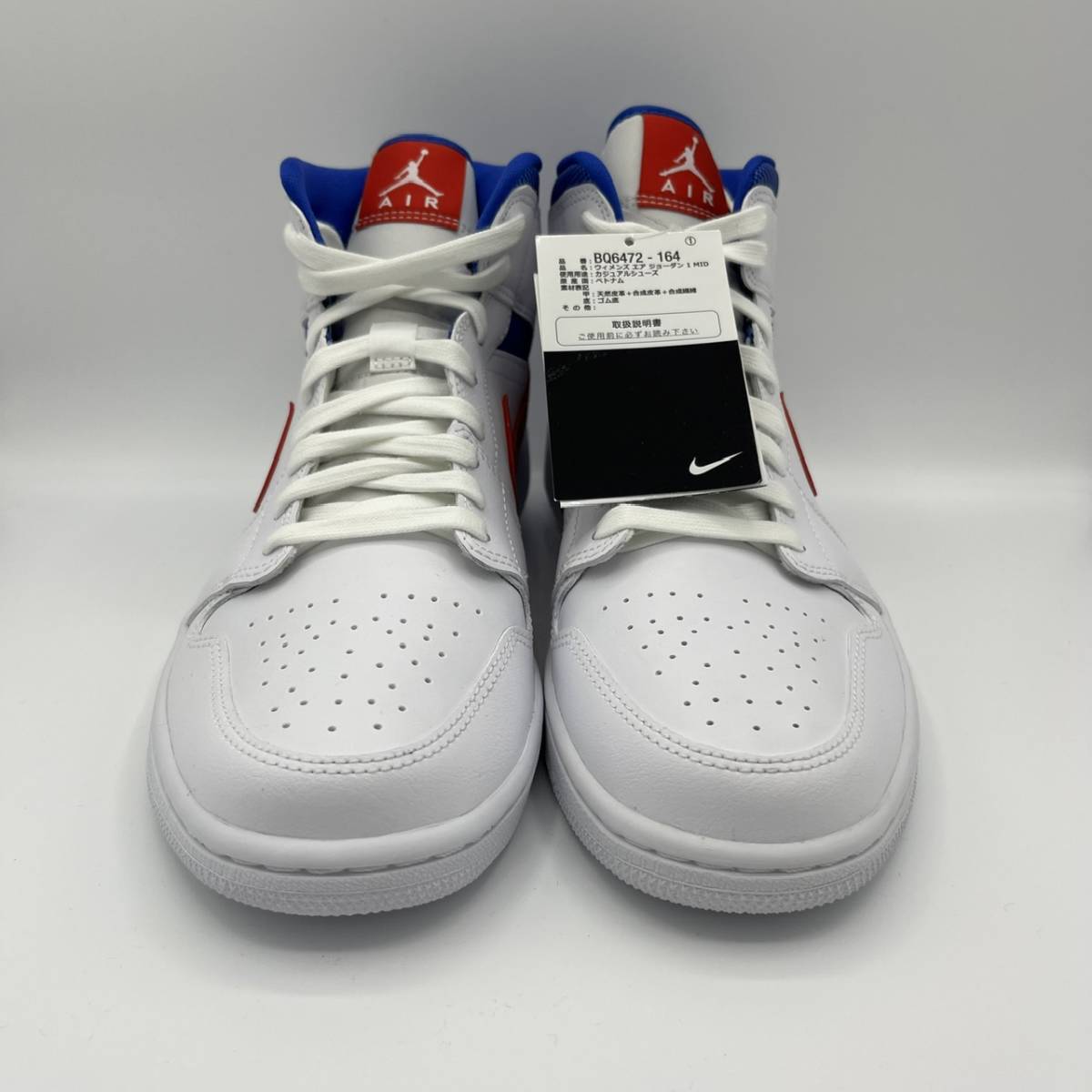 新品 NIKE ナイキ AIR JORDAN 1 MID WHITE UNIVERSITY RED GAME ROYAL エアジョーダン1 ホワイトユニバーシティレッド US11 28cm 箱付き