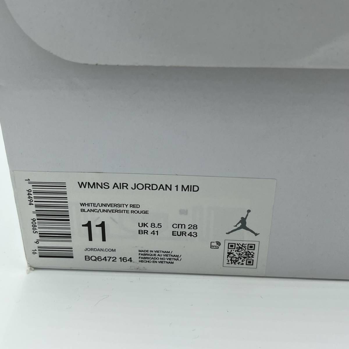 新品 NIKE ナイキ AIR JORDAN 1 MID WHITE UNIVERSITY RED GAME ROYAL エアジョーダン1 ホワイトユニバーシティレッド US11 28cm 箱付き