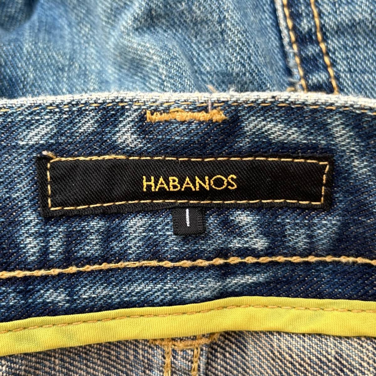 HABANOS ハバノス サイズ1 デニムショーツ ハーフパンツ デニムパンツ