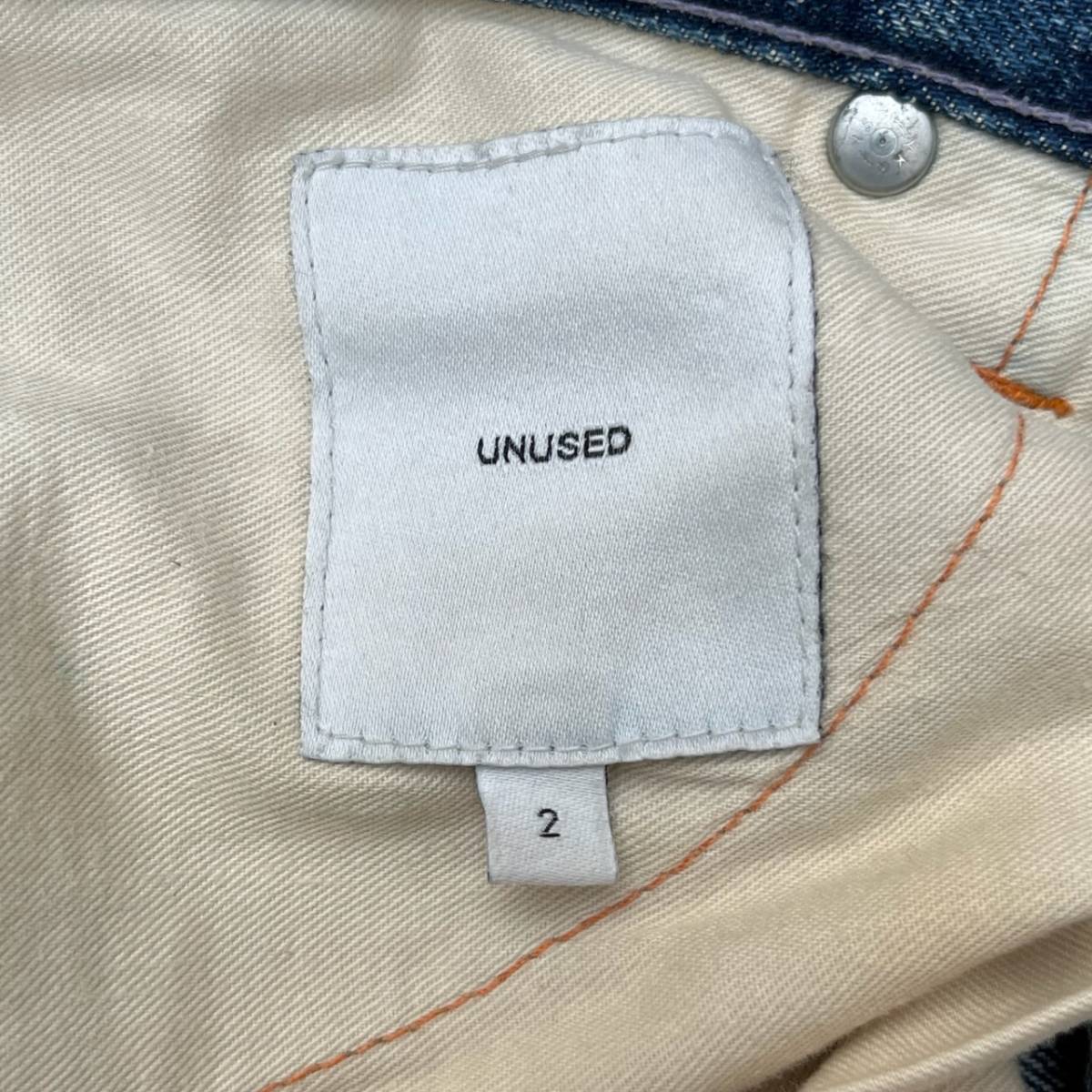 UNUSED アンユーズド サイズ2 デニムパンツ ボタンフライ インディゴ ブルー