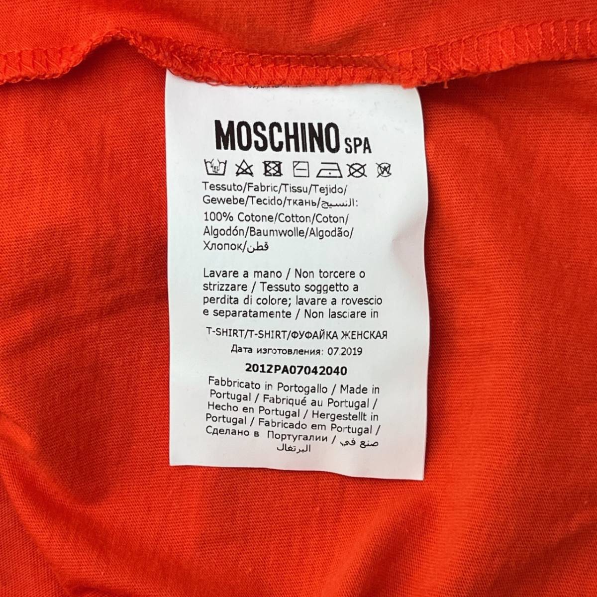 MOSCHINO モスキーノ Sサイズ チャックロゴ Tシャツ 半袖 オレンジ