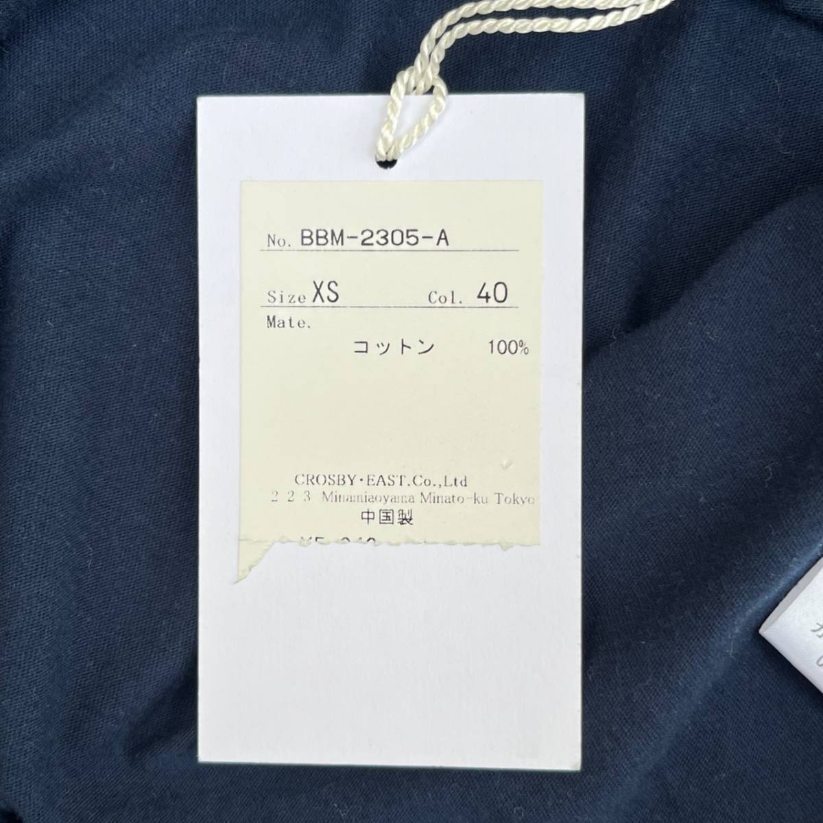 未使用品 SATURDAYS SURF NYC サタデーズサーフニューヨーク XSサイズ Tシャツ 半袖 プリント ネイビー