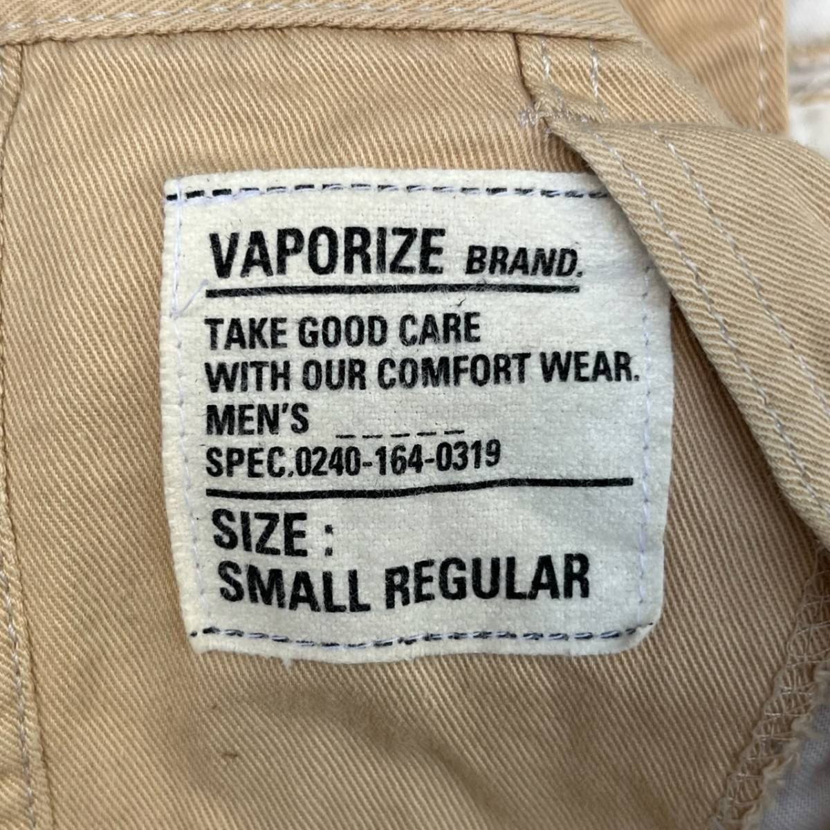 VAPORIZE ヴェイパライズ Sサイズ ショーツ ハーフパンツ BEAMS ビームス ベージュ