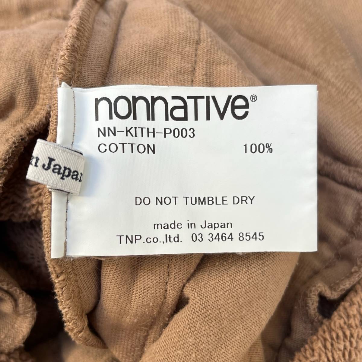 KITH キス × nonnative ノンネイティブ サイズ0 スウェットパンツ ロゴ タン ブラウン