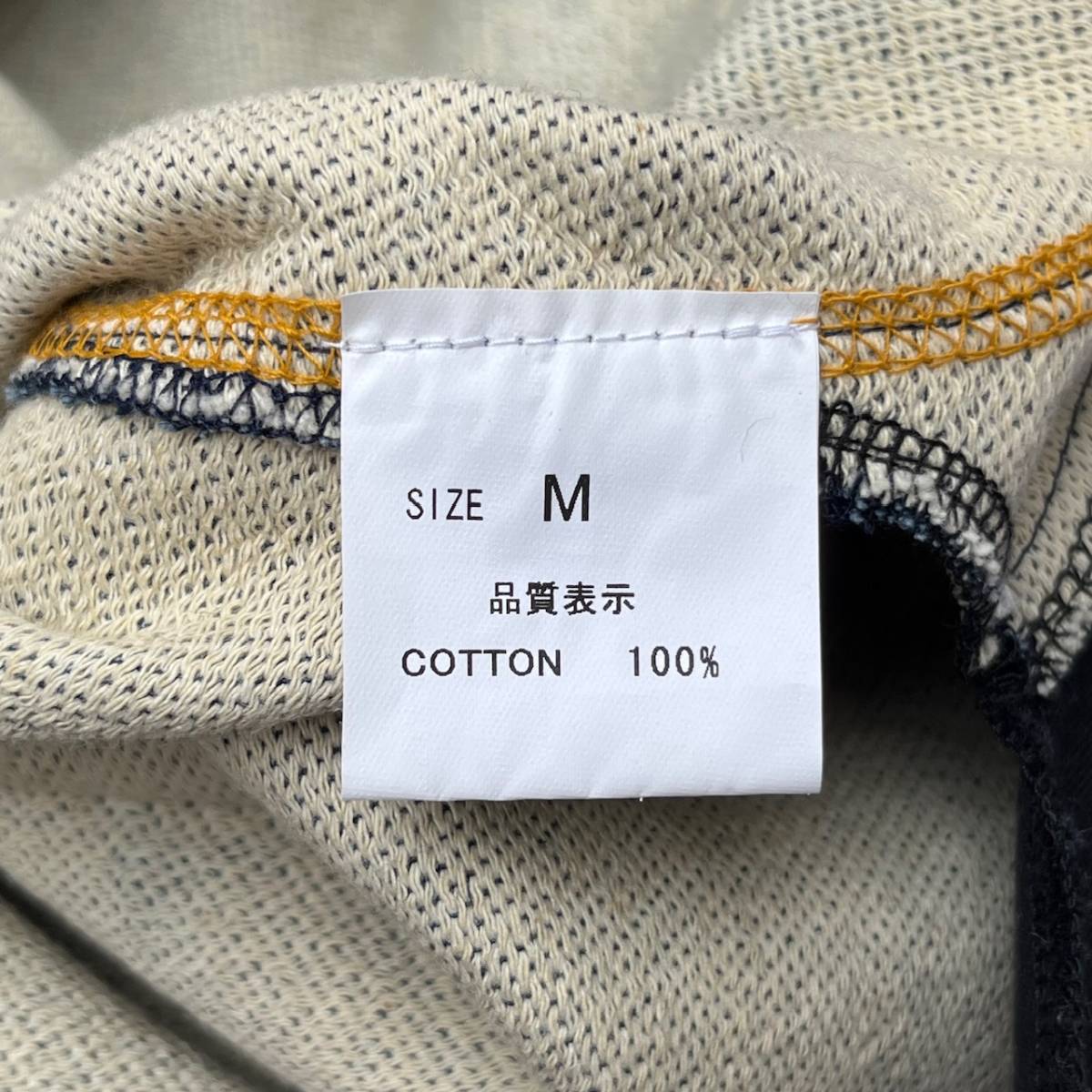 SEVENTY FOUR セブンティーフォー Mサイズ スウェットデニム デニムパンツ ブルー