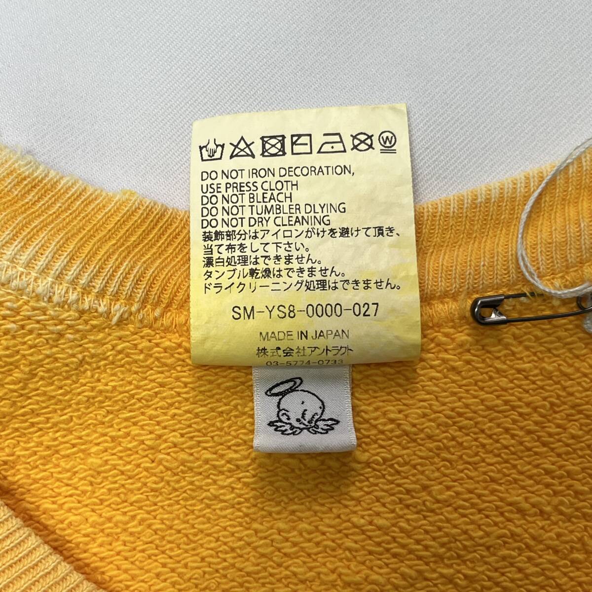 新品 SAINT Mxxxxxx セントマイケル XLサイズ クルーネック スウェット トレーナー ヴィンテージ加工 イエロー