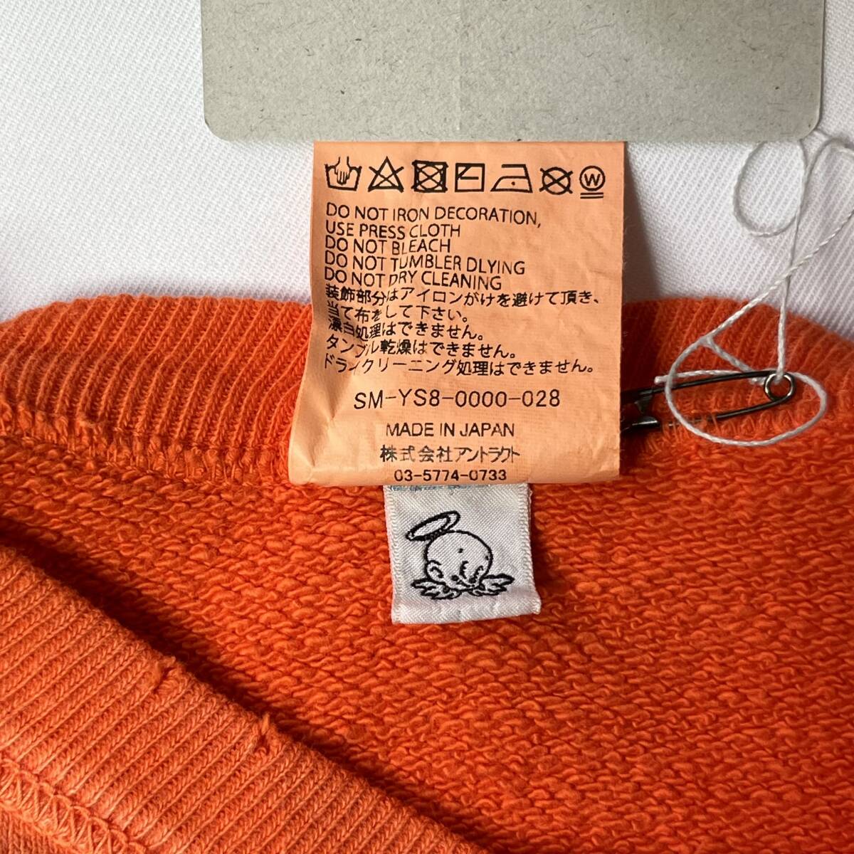 新品 SAINT Mxxxxxx セントマイケル XLサイズ クルーネック スウェット トレーナー ヴィンテージ加工 オレンジ