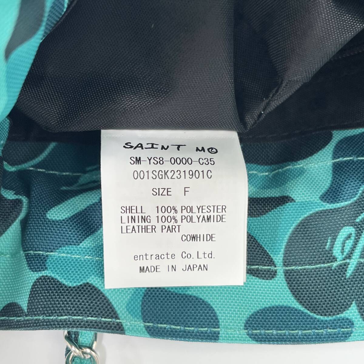 新品 SAINT Mxxxxxx セントマイケル X A BATHING APE アベイシングエイプ ROPE CHAIN BAG ロープチェーンバッグ SM-YS8-0000-C35