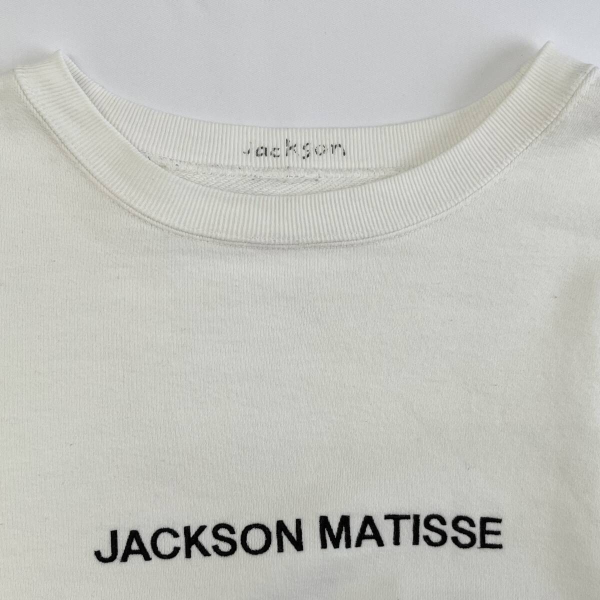JACKSON MATISSE ジャクソンマティス Lサイズ スウェット トレーナー 長袖 ロゴ オフホワイト