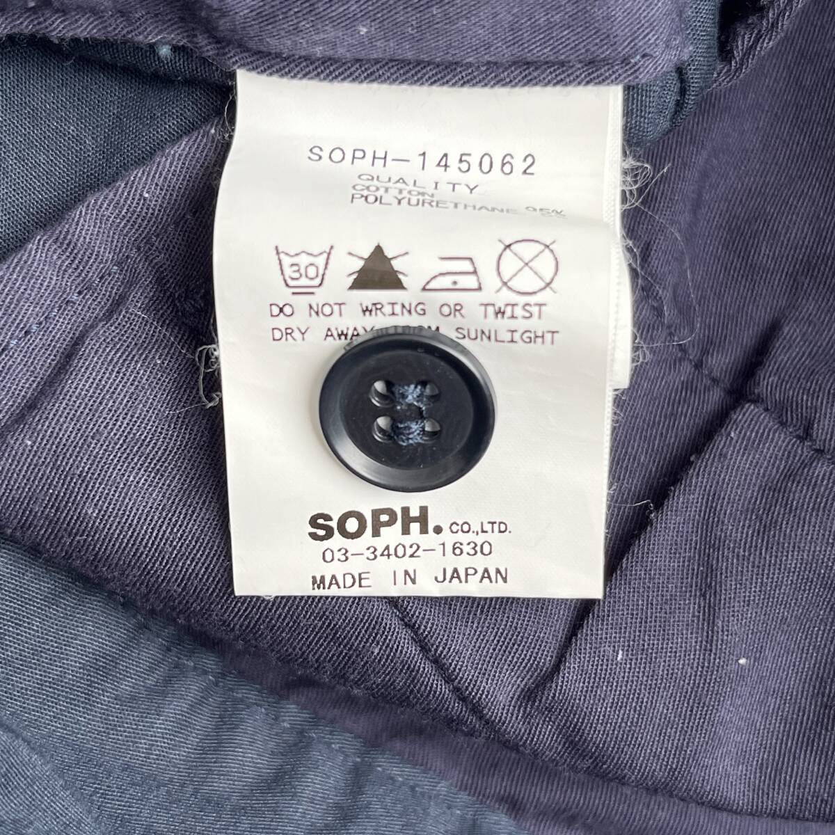 SOPHNET. ソフネット Sサイズ チノパン コットン ネイビー