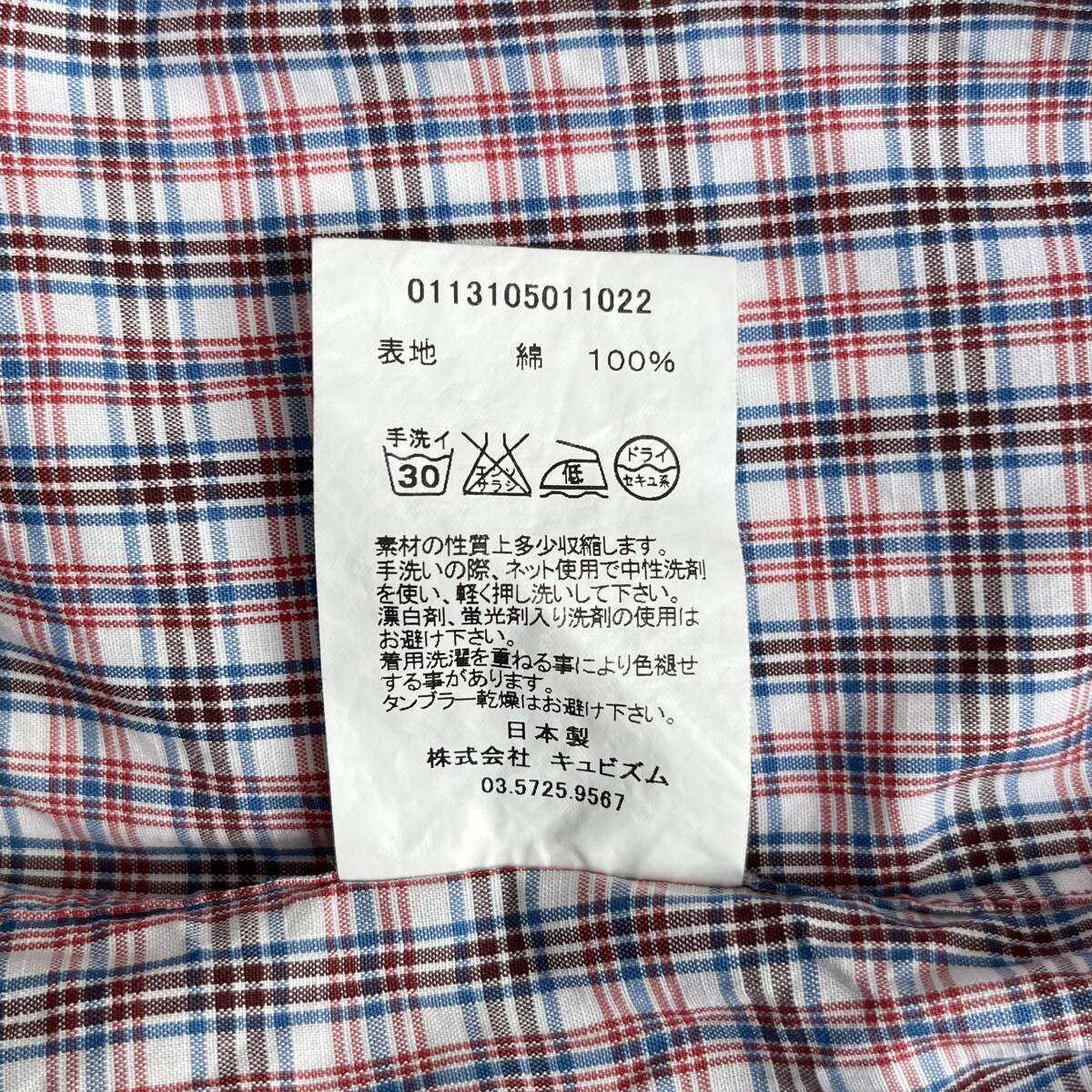 VISVIM ビズビム サイズ1 チェックシャツ 長袖シャツ
