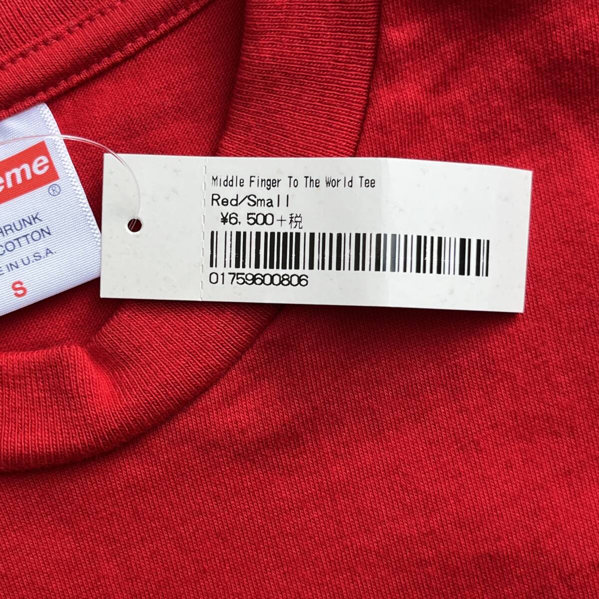 未使用品 Supreme シュプリーム Sサイズ Middle Finger To The World Tee Tシャツ 半袖 19SS レッド