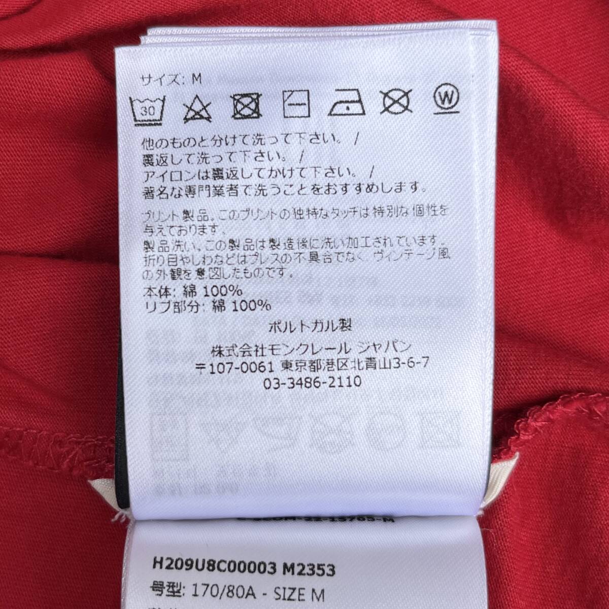 未使用品 MONCLER GENIUS モンクレールジーニアス FRAGMENT フラグメント Mサイズ Tシャツ 半袖 レッド 藤原ヒロシ