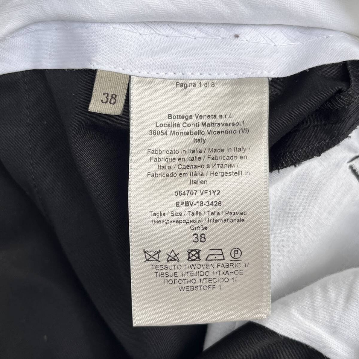 BOTTEGA VENETA ボッテガヴェネタ サイズ38 スラックス パンツ センタープレス ブラック 564707