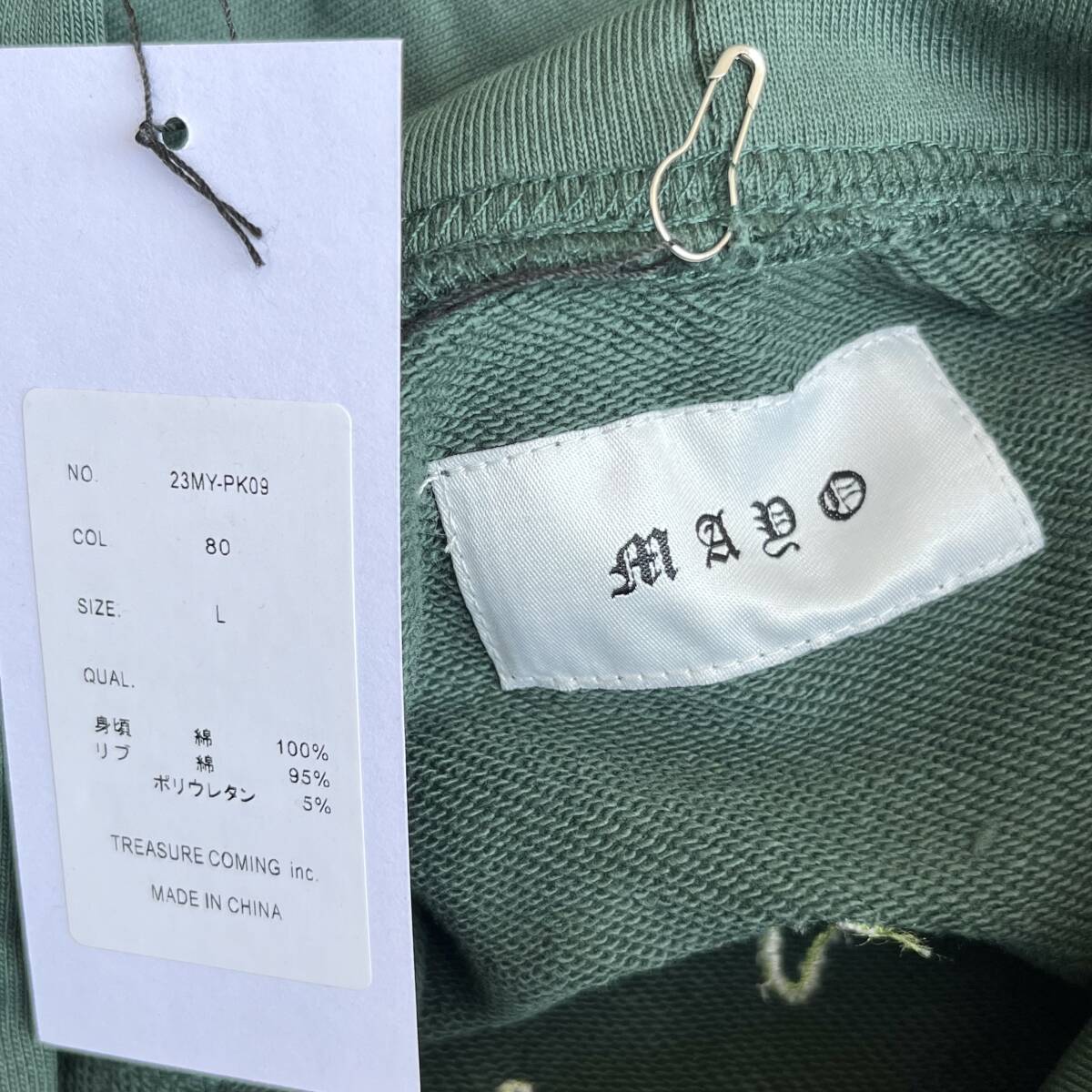未使用品 MAYO メイヨー Lサイズ Devil Skull Embroidery Hoodie デビル スカル 刺繍 パーカー フーディ グリーン タグ付き