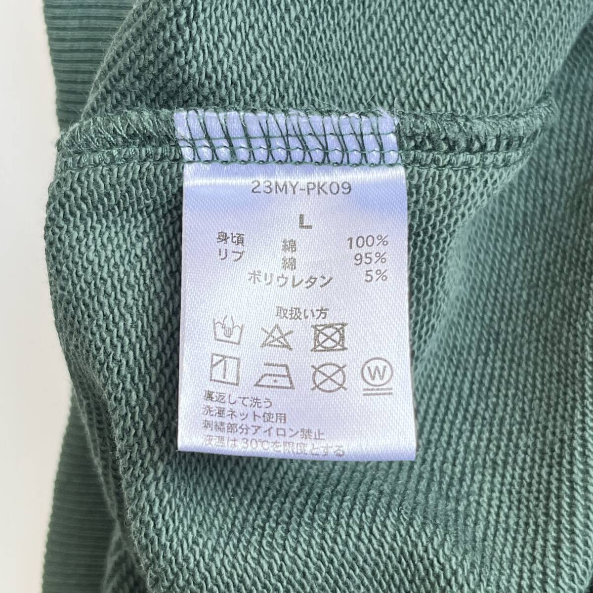 未使用品 MAYO メイヨー Lサイズ Devil Skull Embroidery Hoodie デビル スカル 刺繍 パーカー フーディ グリーン タグ付き