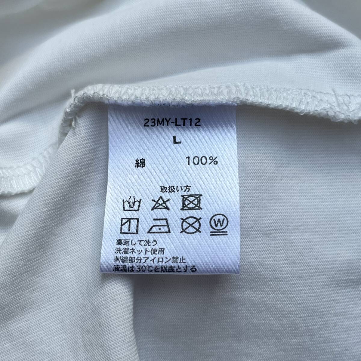 未使用品 MAYO メイヨー Lサイズ Skull Embroidery Raglan Long Sleeve Tee ロングスリーブTシャツ ロンT スカル 刺繍 ホワイト