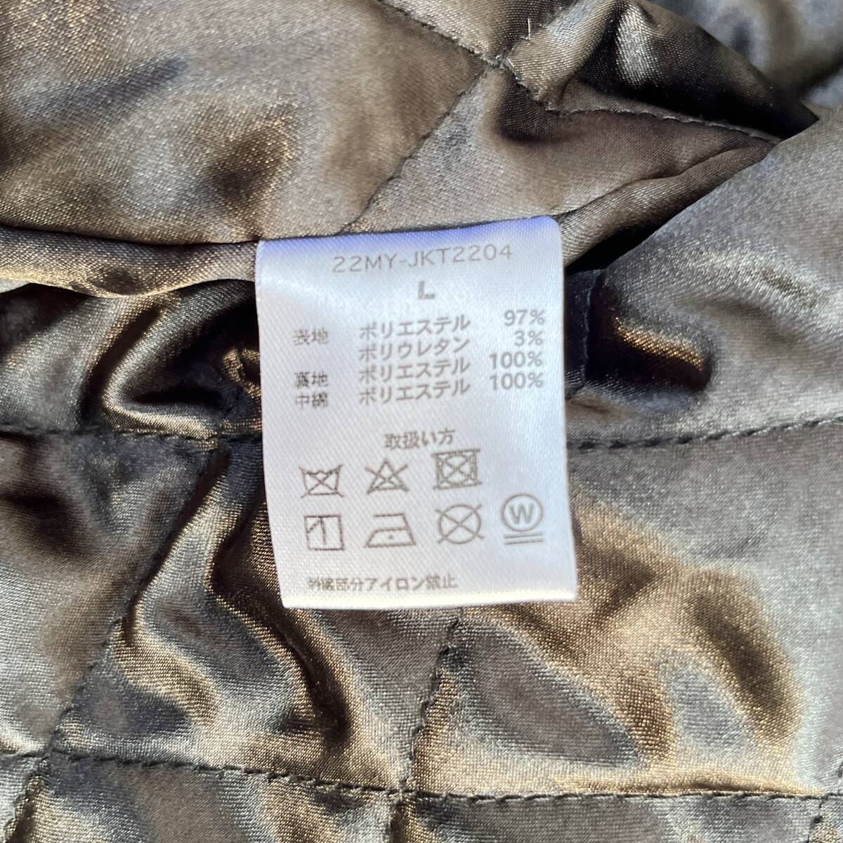 未使用品 MAYO メイヨー Lサイズ Embroidery Souvenir Harrington Jacket スーベニア ハリントン ジャケット アウター 刺繍 ネイビー