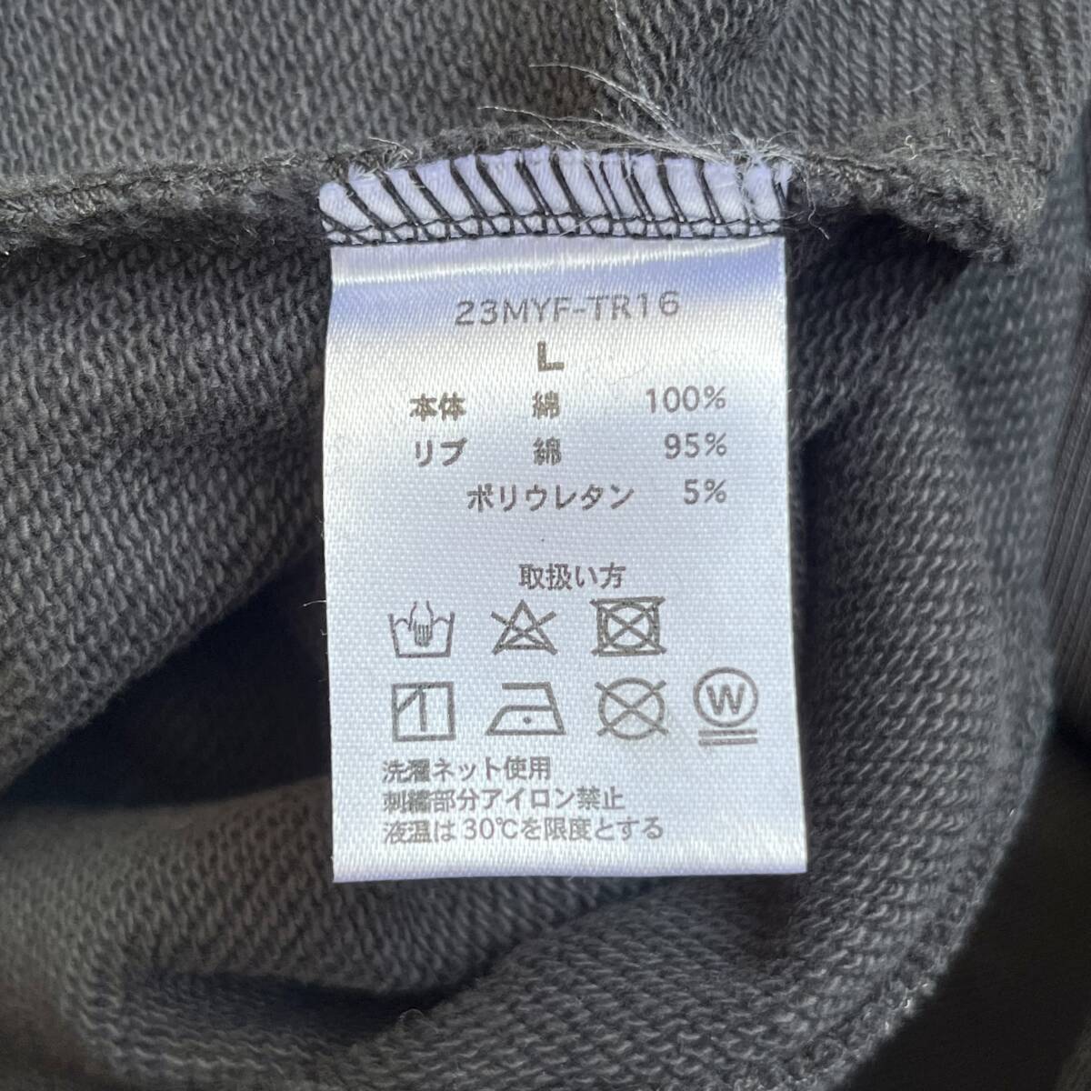 未使用品 MAYO メイヨー Lサイズ JESUS SKULL Embroidery Crew Neck スカル トレーナー スウェット 刺繍 ブラック