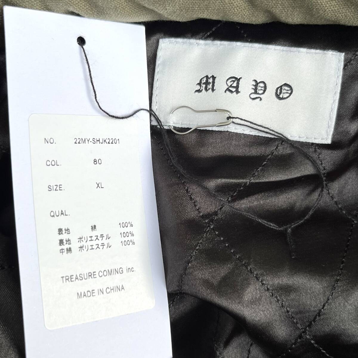未使用品 MAYO メイヨー XLサイズ Embroidery Maria Shirt Jacket ジャケット ブルゾン マリア 刺繍 オリーブ