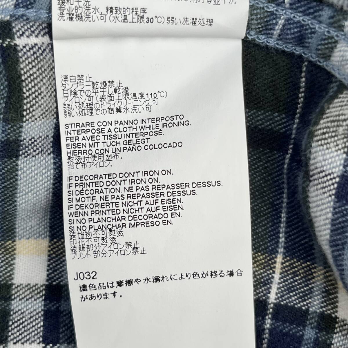 DSQUARED2 ディースクエアード サイズ52 Check Shirt チェックシャツ ネルシャツ フランネル ボタンダウン ブルー S74DM0175