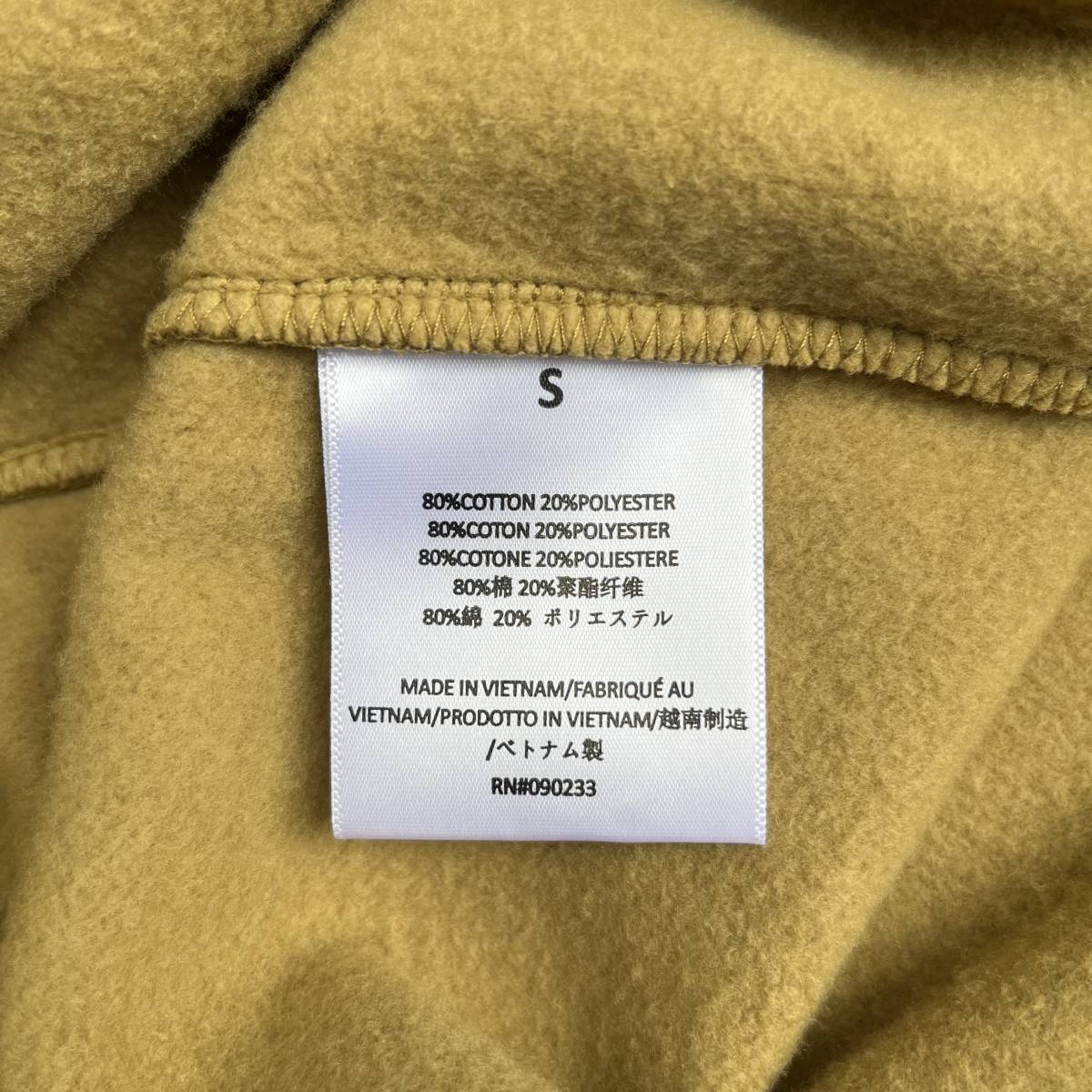 新品 FOG Fear Of God Essentials フィアオブゴッド エッセンシャルズ Sサイズ LOGO ショーツ ハーフパンツ アンバー Amber