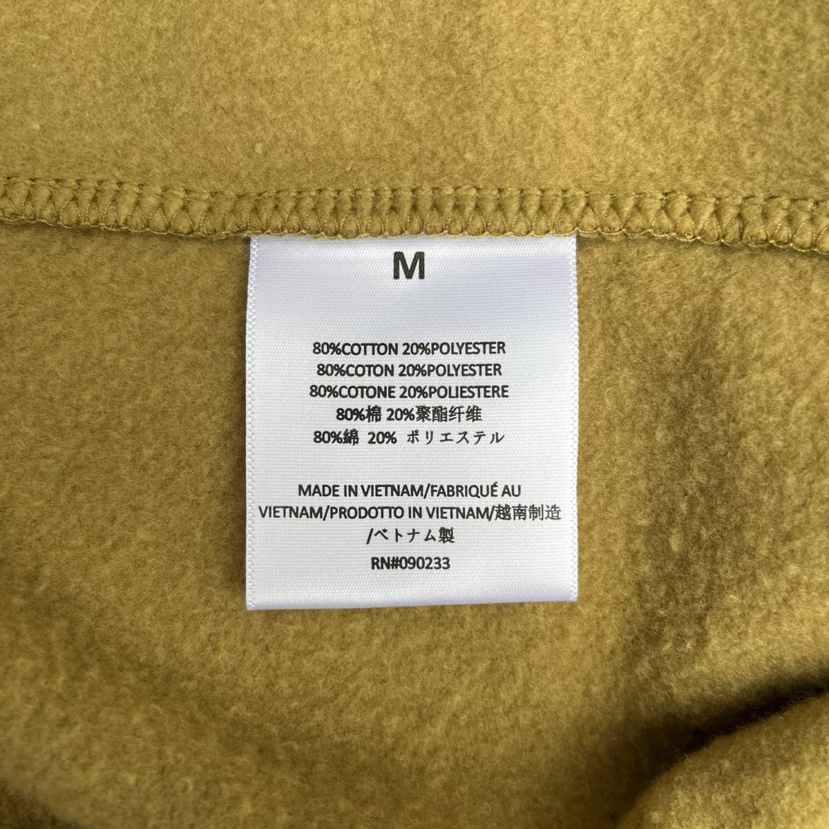 新品 FOG Fear Of God Essentials フィアオブゴッド エッセンシャルズ Mサイズ LOGO ショーツ ハーフパンツ アンバー Amber
