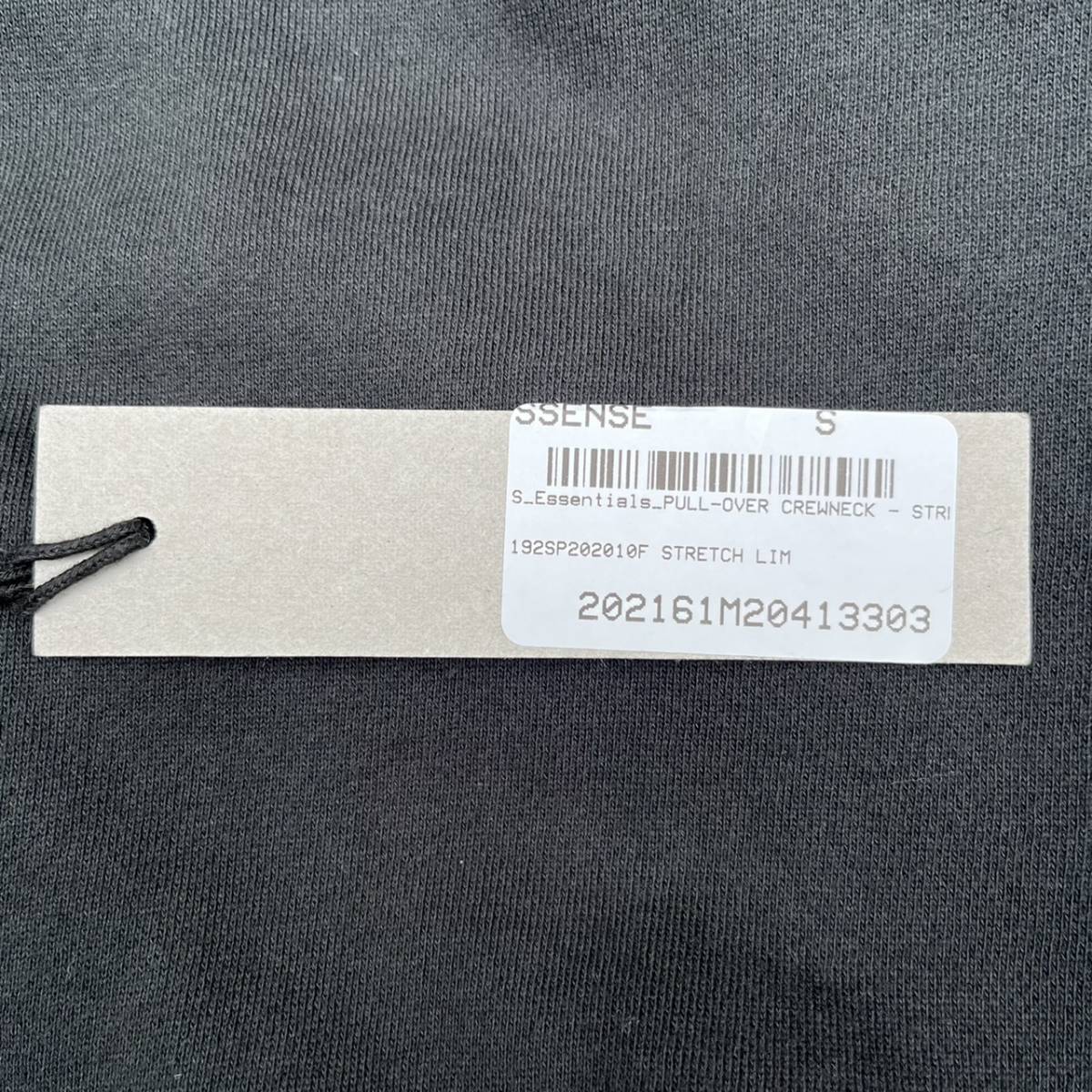 新品 FOG Fear Of God Essentials フィアオブゴッド エッセンシャルズ Sサイズ LOGOスウェット ブラック Black