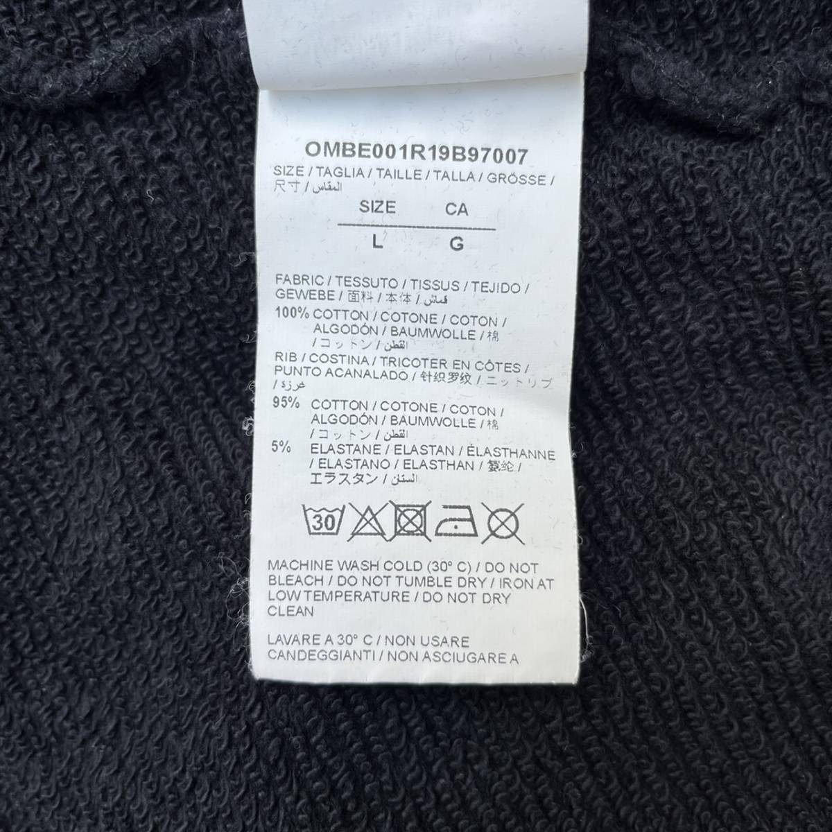 Off-White オフホワイト MAIN LABEL Lサイズ ジップアップ パーカー ブラック Black Virgil Abloh ヴァージルアブロー