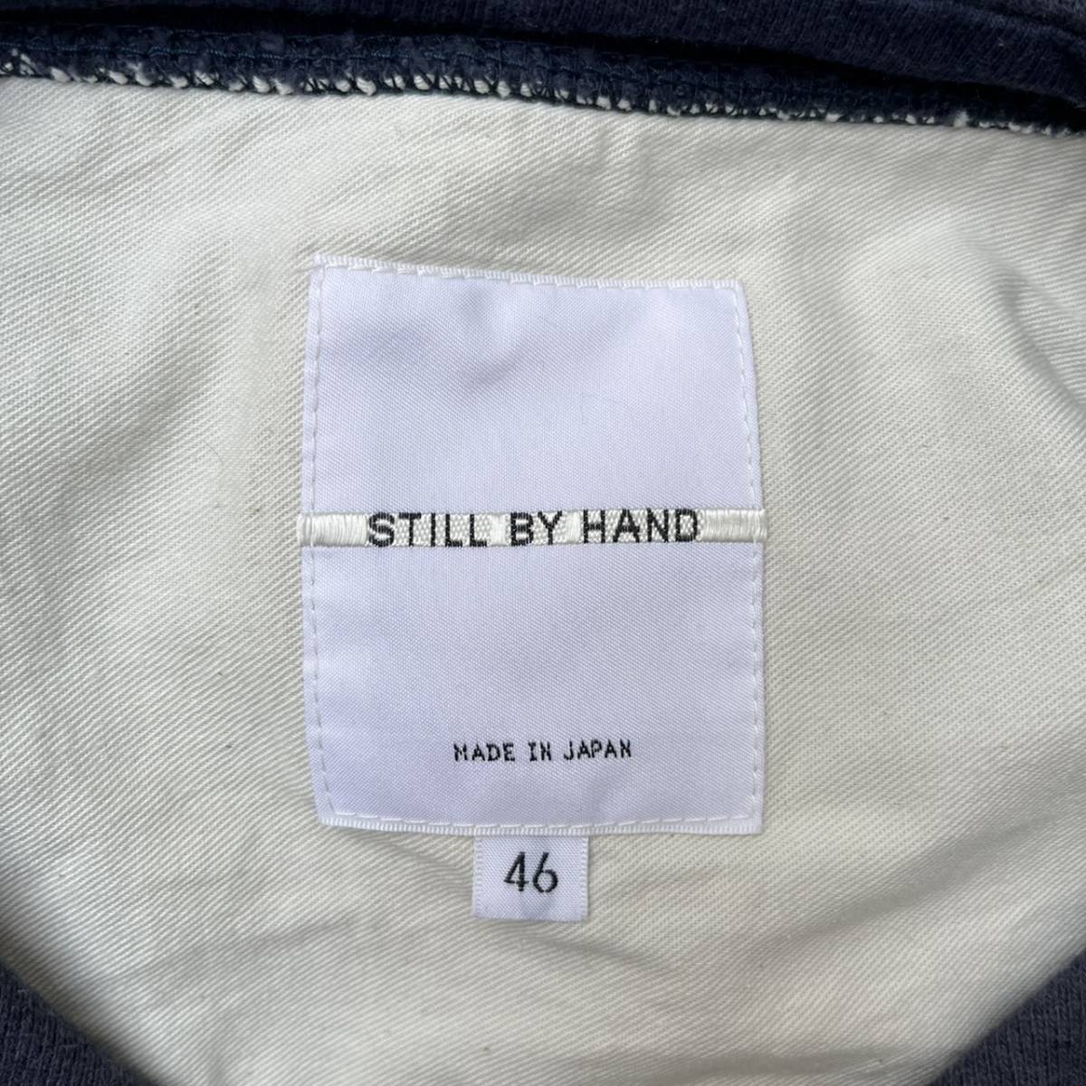 STILL BY HAND スティルバイハンド サイズ46 スウェット 無地 ネイビー