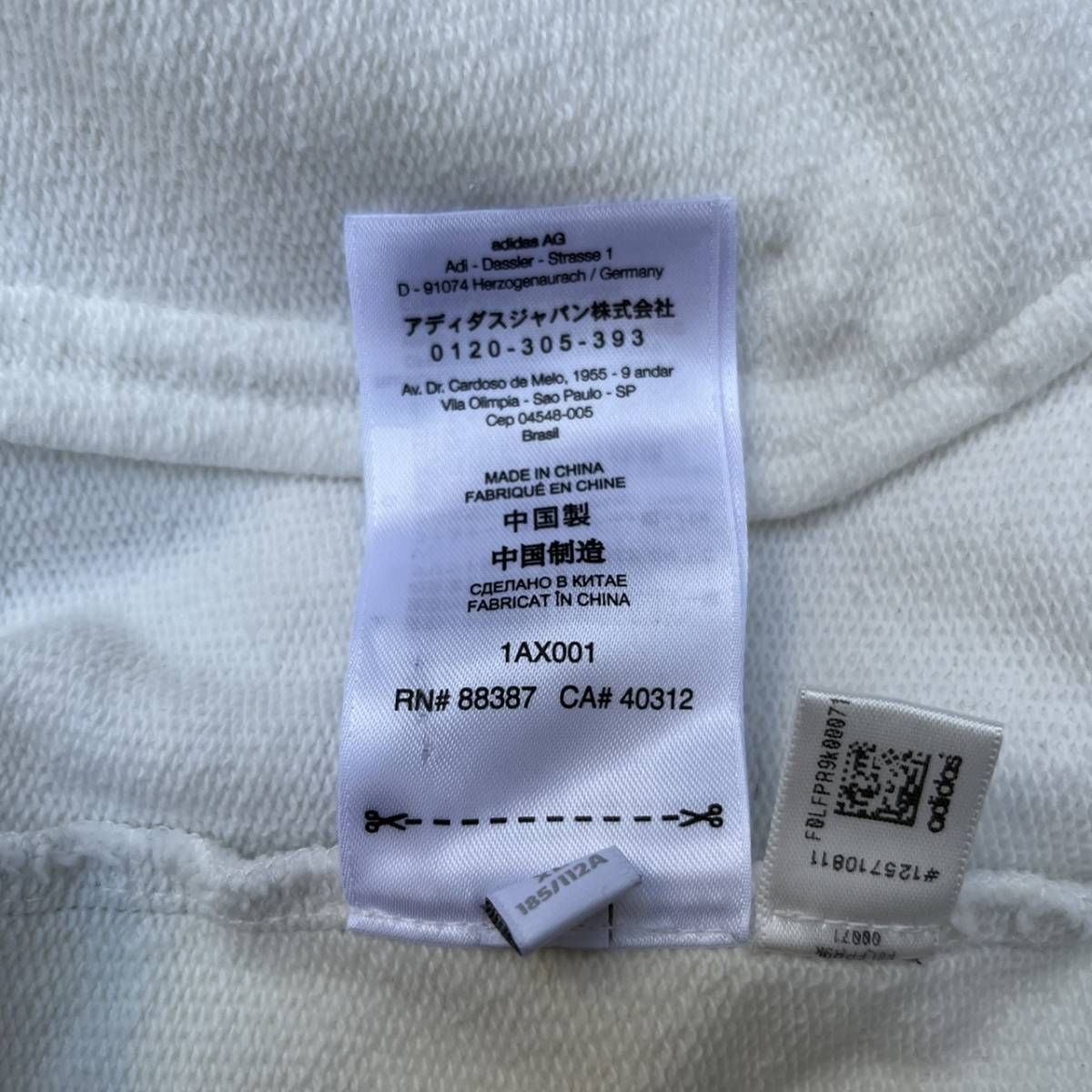 Y-3 ワイスリー × adidas アディダス XLサイズ ジップアップ パーカー フーディ ホワイト バックプリント