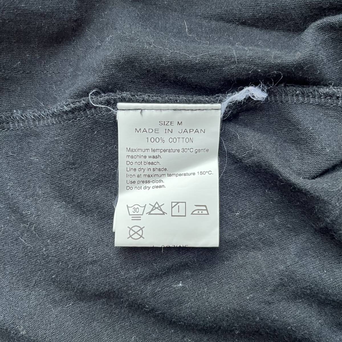 the POOL aoyama ザプールアオヤマ Mサイズ Tシャツ ロゴ ブラック 藤原ヒロシ フラグメント