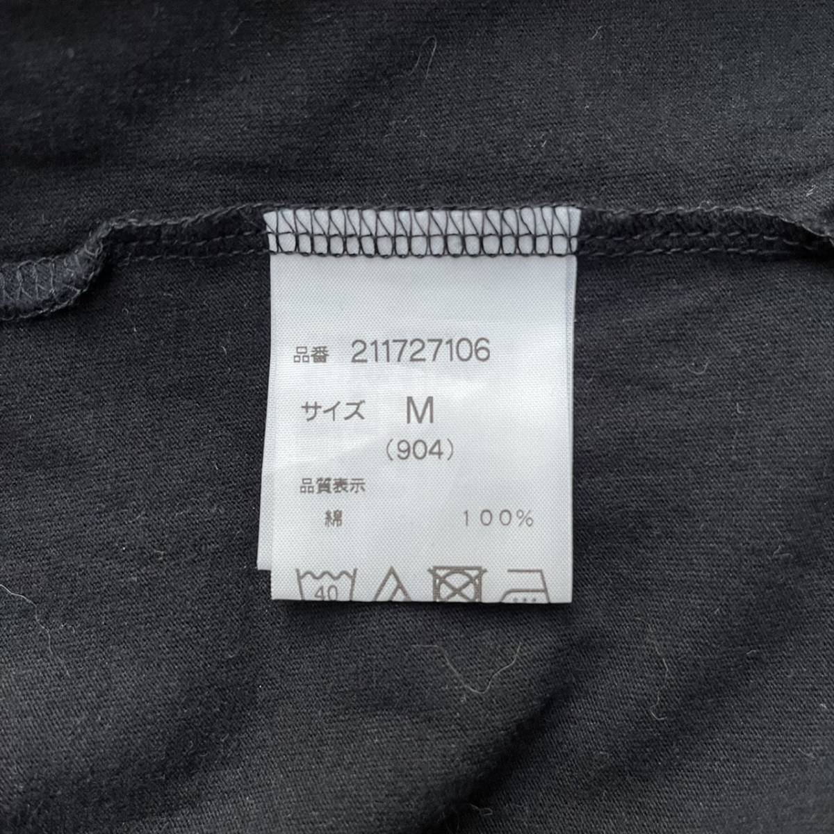 Rags McGREGOR ラグスマックレガー Mサイズ ポケット Tシャツ ブラック