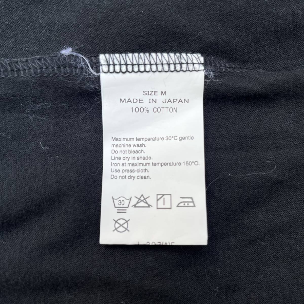 the POOL aoyama ザプールアオヤマ Mサイズ Tシャツ ロゴ ボーダー ブラック 藤原ヒロシ フラグメント