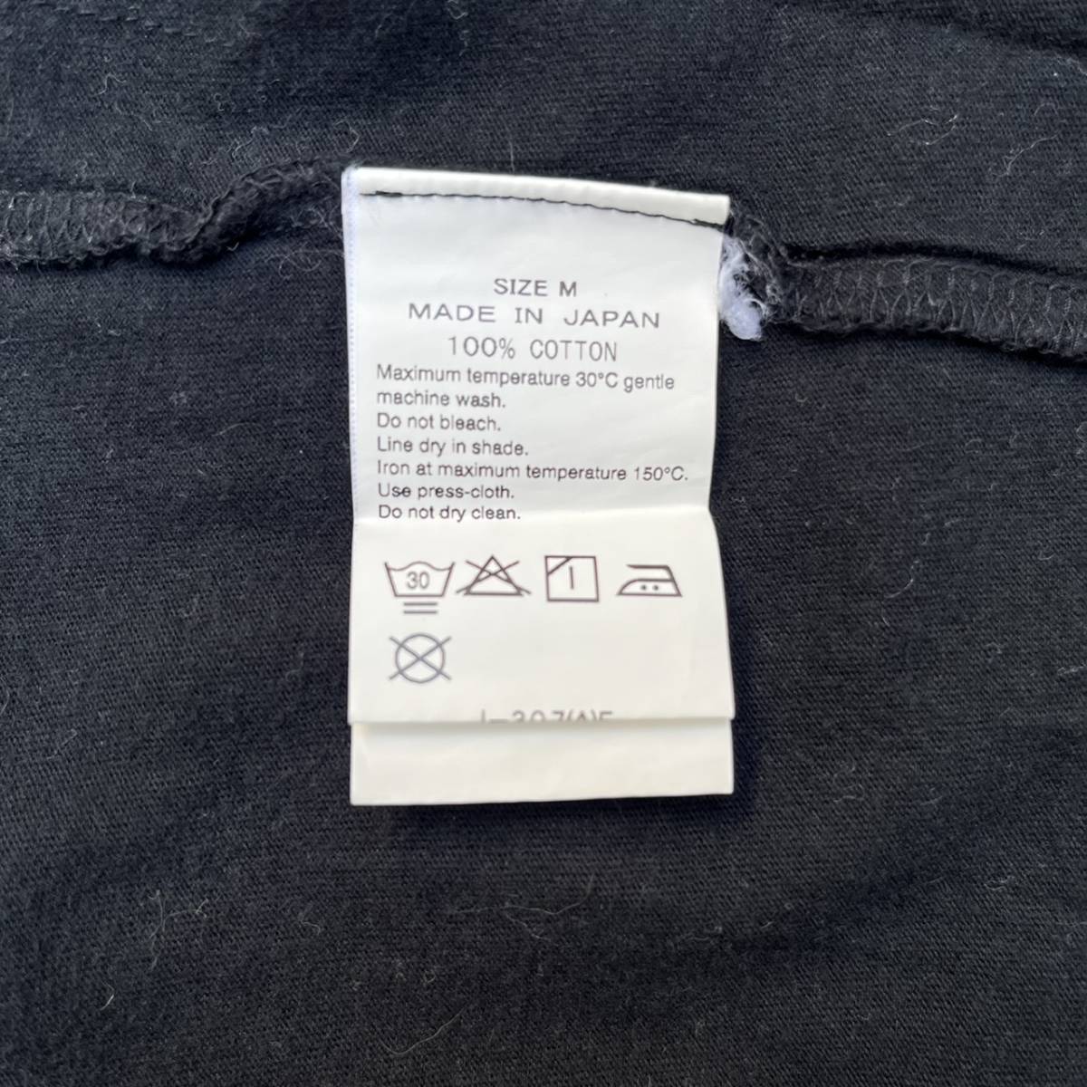 the POOL aoyama ザプールアオヤマ Mサイズ Tシャツ ロゴ ブラック 藤原ヒロシ フラグメント