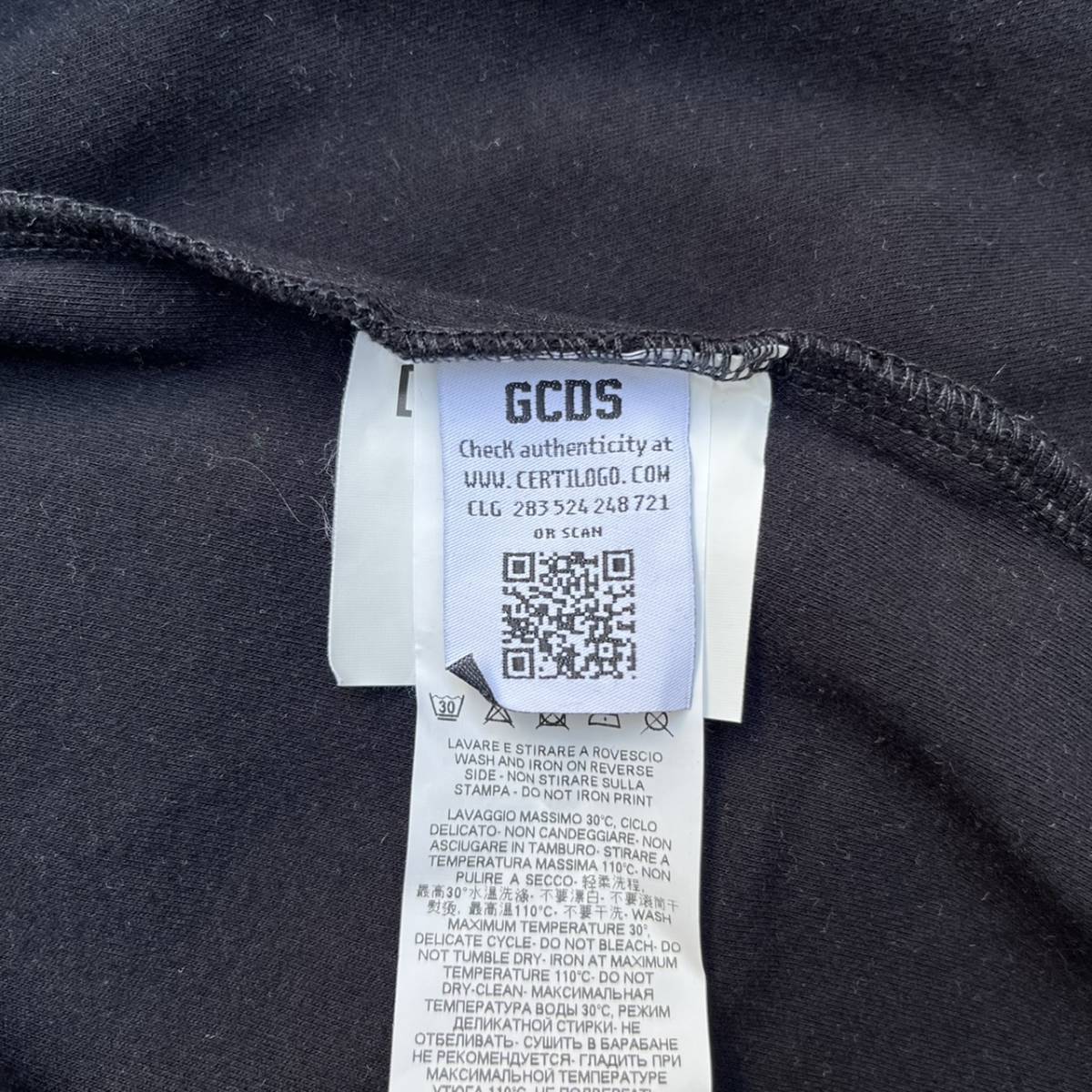 GCDS ジーシーディーエス Sサイズ Tシャツ ロゴ ブラック ビックシルエット ワイドシルエット