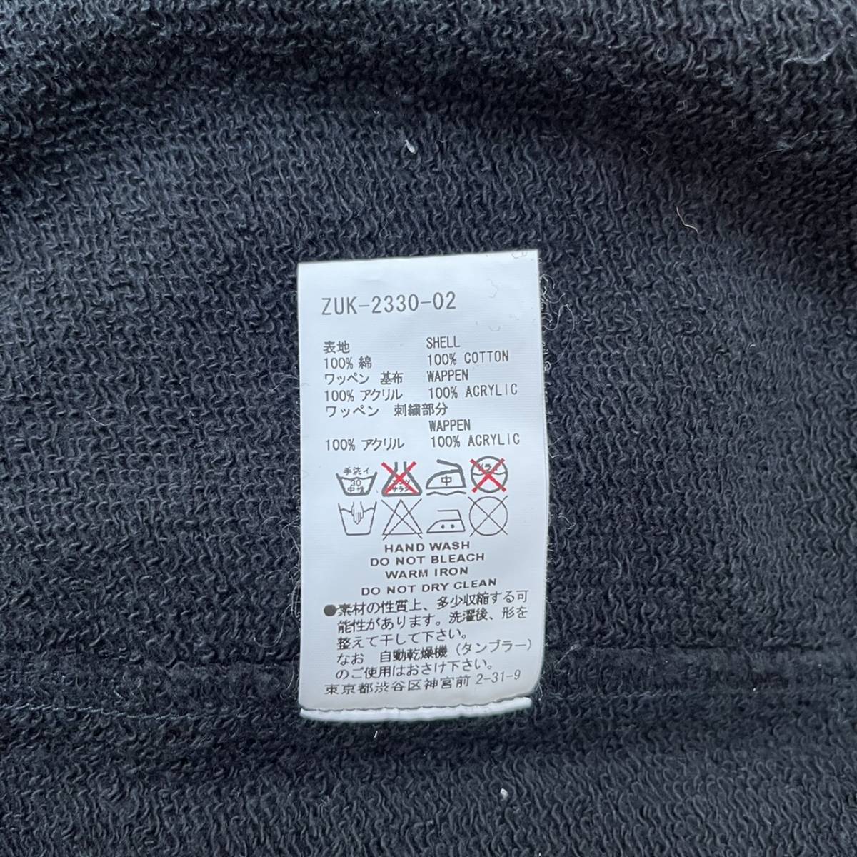 新品 FACETASM ファセッタズム サイズ00 トレーナー ビックシルエット イーグル ブラック フリーサイズ