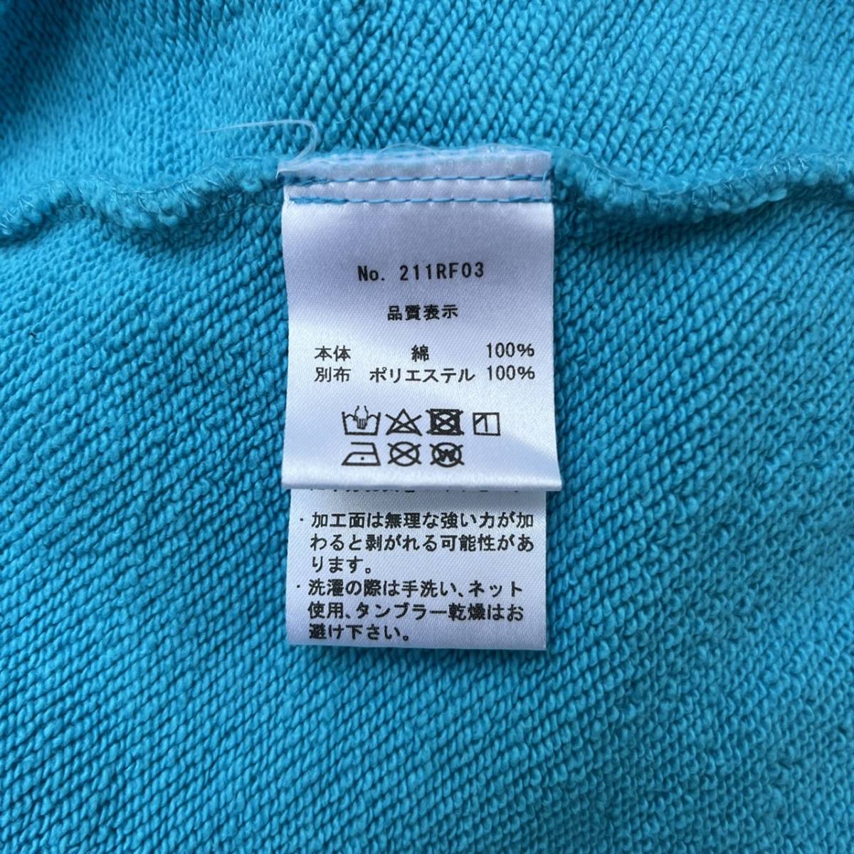 AMOK アモク Lサイズ プリント プルオーバー パーカー ワイドシルエット ターコイズブルー