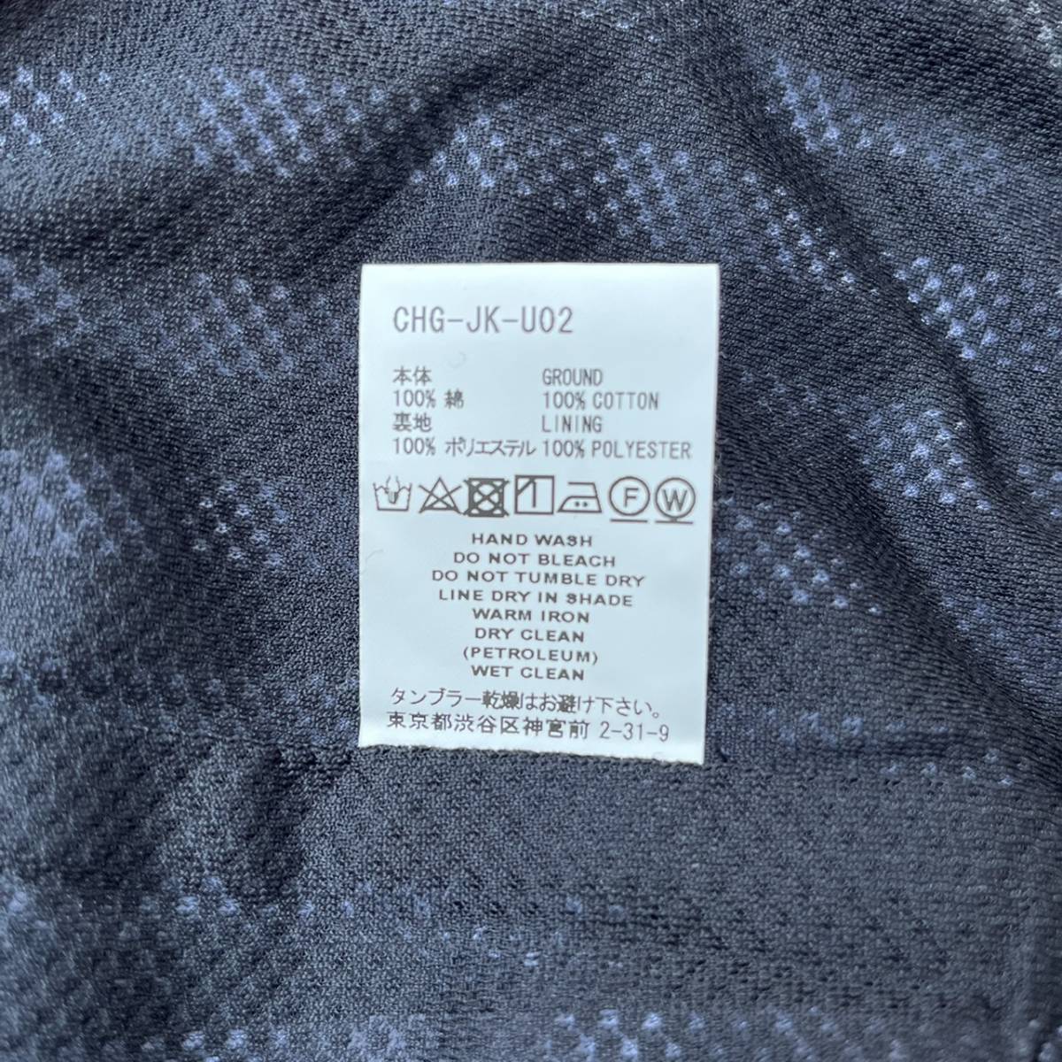 FACETASM ファセッタズム サイズ3 コーチジャケット ギンガムチェック コットン ブラック ホワイト