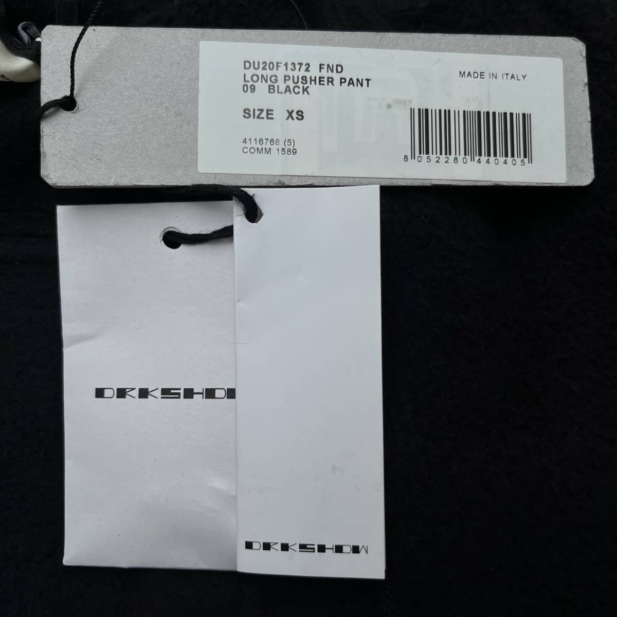 新品 Rick Owens DRKSHDW リックオウエンス ダークシャドウ スウェットパンツ サイドライン イージーパンツ サルエル