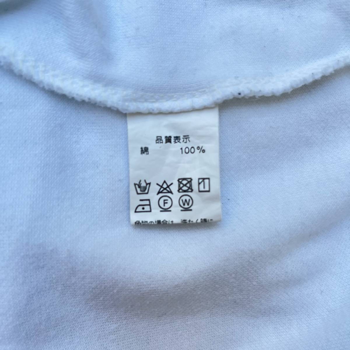 .KOM ドットコム フリーサイズ ビックシルエット Tシャツ ワイドシルエット プリント ホワイト